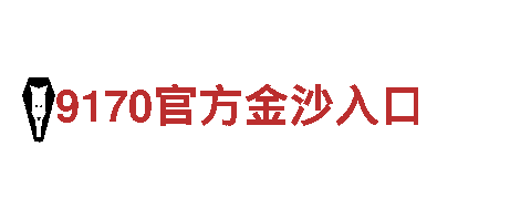 玩转亚博综合体育，畅享游戏乐趣！